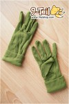 ถุงมือผ้านุ่ม สีเขียว